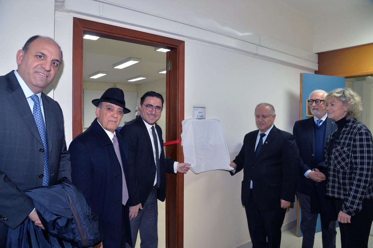 الإتحاد الدولي حول إفتتاح قاعة مؤتمرات في جامعة USJ