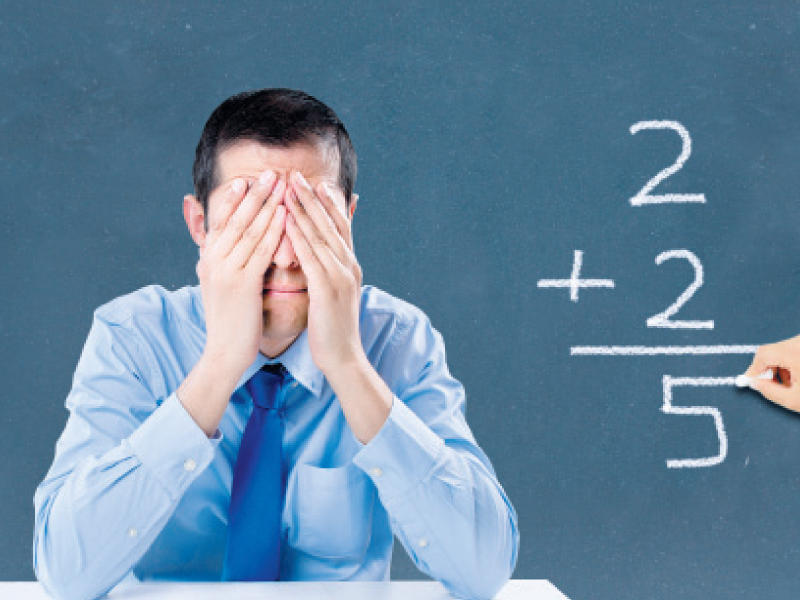 الغباء …..حكمة في العقول الفارغة .