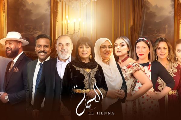 بالتجربة الاولى … العنود برودكشن تكسب  الرهان  تلفزيونيا .