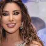 نجوى كرم … صمتها يتوازى مع كلامها .