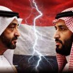 الازمة السعودية الاماراتية …. الى اين ؟