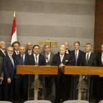 الإتحاد الدولي لرجال وسيدات الأعمال في اجتماع مع الرئيس سلام