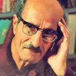 ناسك الشخروب مخائيل نعيمة …. طرزي الادب المعاصر .